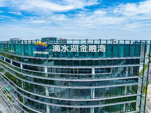 W020250314693175339144