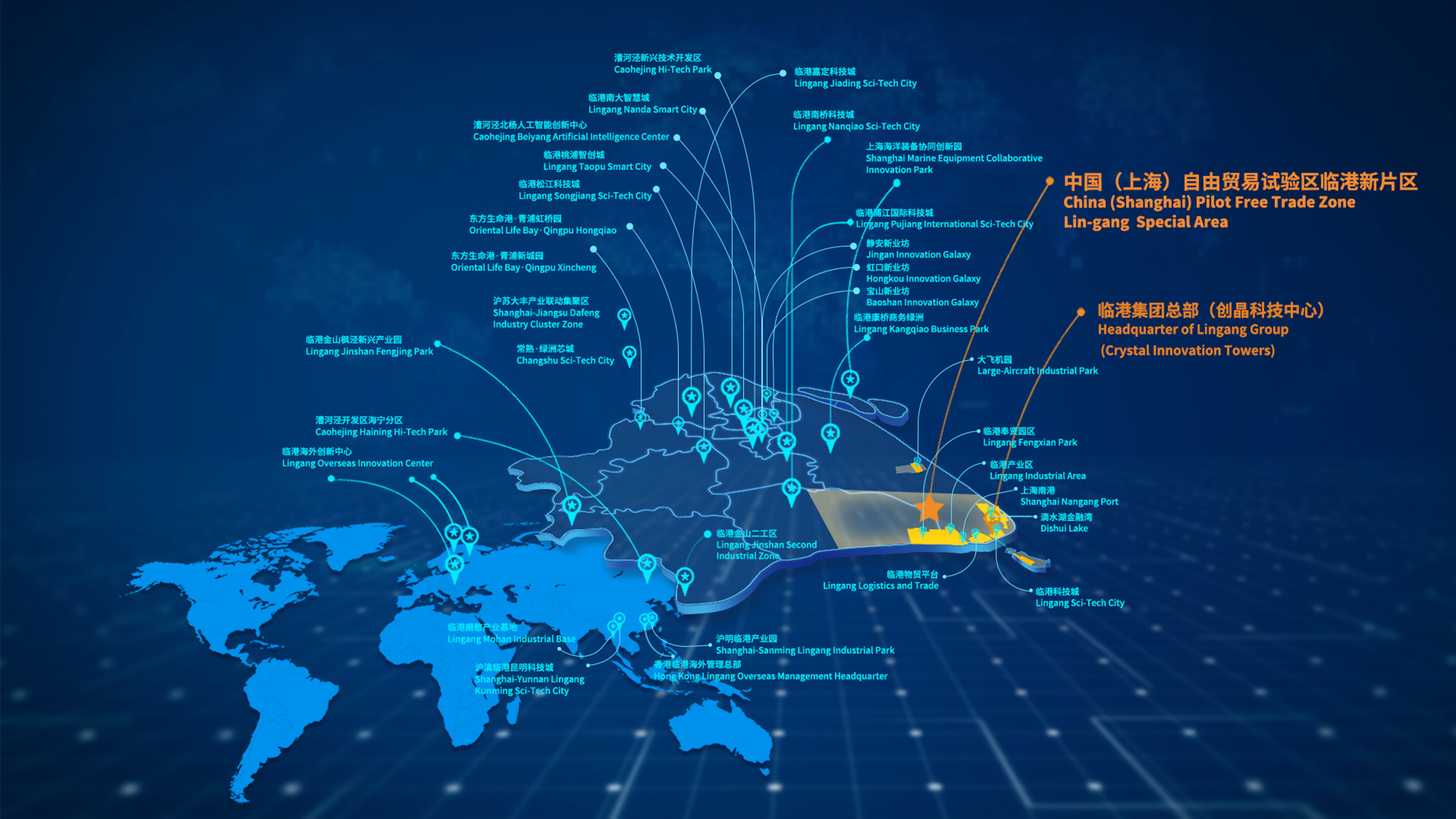 W020250318556960430644