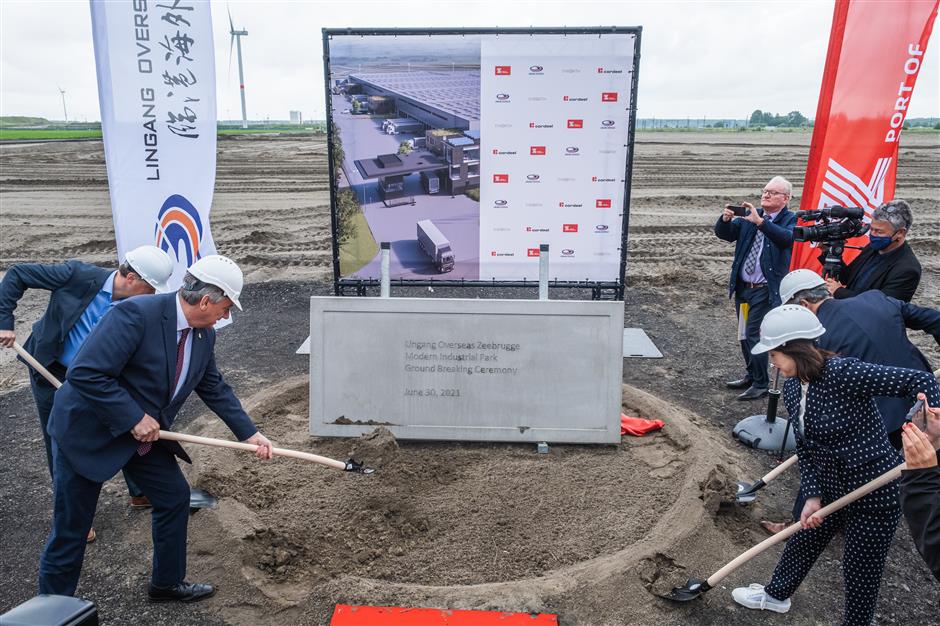 bevictor伟德官网-韦德官方网站