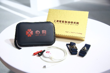 心狗康健-便携式心脏病监护系统