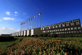 W020170608375323086976