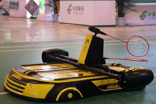 高端人工智能手艺