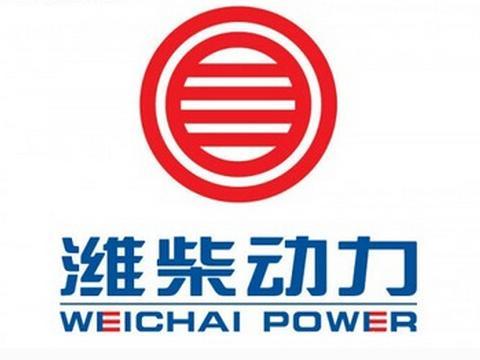 W020170628538924156319