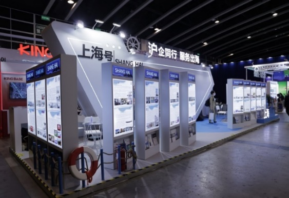 受邀加入香港“一带一起”岑岭论坛