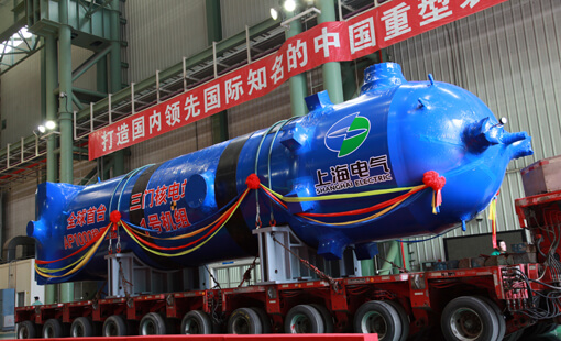 W020180824513589182359