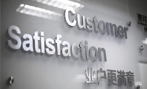 W020180824513765094968