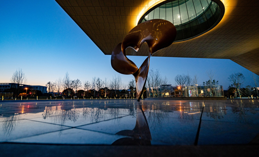 W020210914505389935053