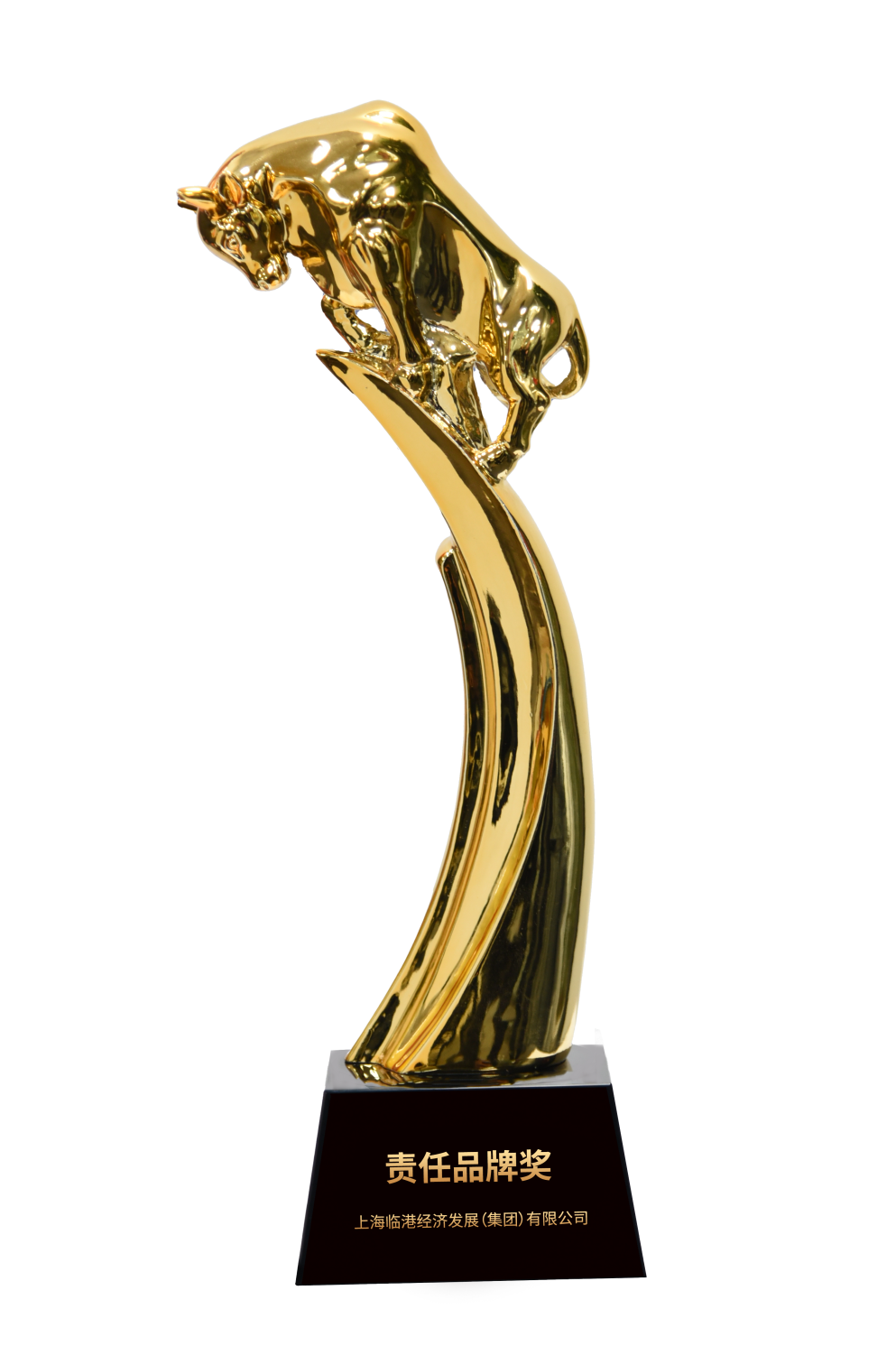 bevictor伟德荣获2023年“责任品牌奖”