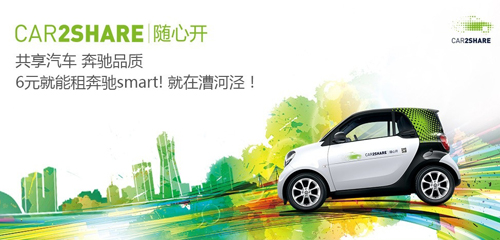 W020170607640794642634