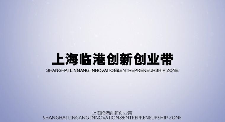 W020180824522673266598