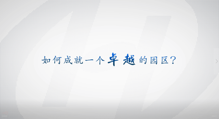 W020180824523502862221