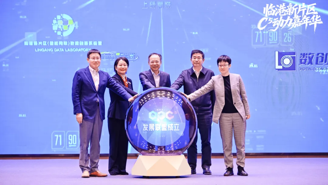 W020251221802276323049