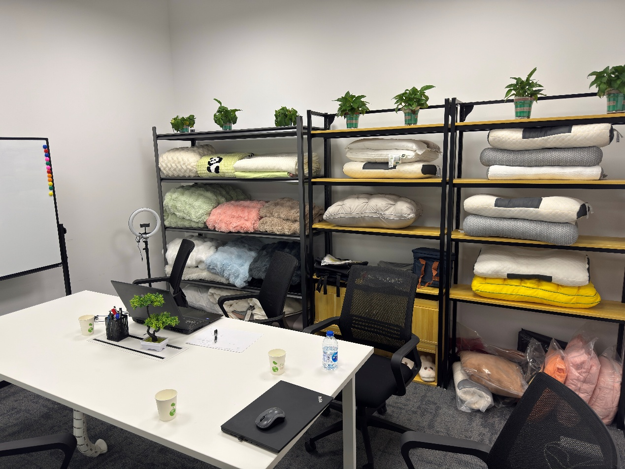 bevictor伟德官网-韦德官方网站