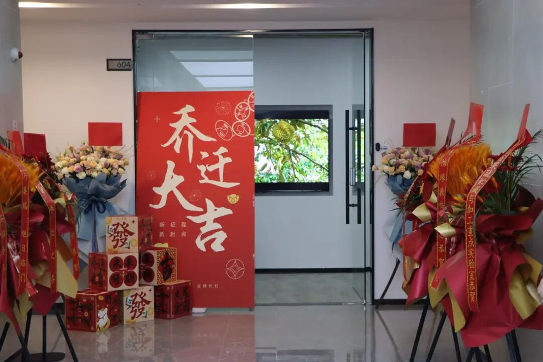 bevictor伟德官网-韦德官方网站