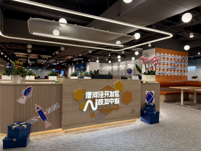 bevictor伟德官网-韦德官方网站