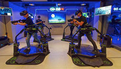 W020171026397297960221