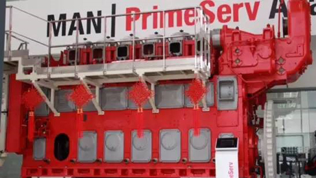 德国曼恩在自贸区乐成试点船舶保税维修营业