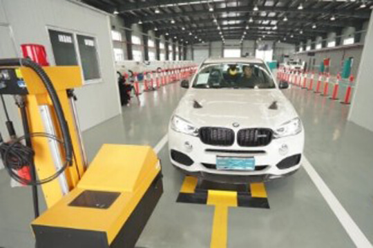 bevictor伟德汽车增值服务中心