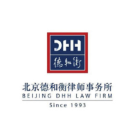 W020200410717613861973